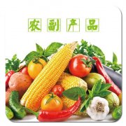 農(nóng)副產(chǎn)品進(jìn)口報關(guān)關(guān)稅多少？（農(nóng)產(chǎn)品稅收優(yōu)惠政策）